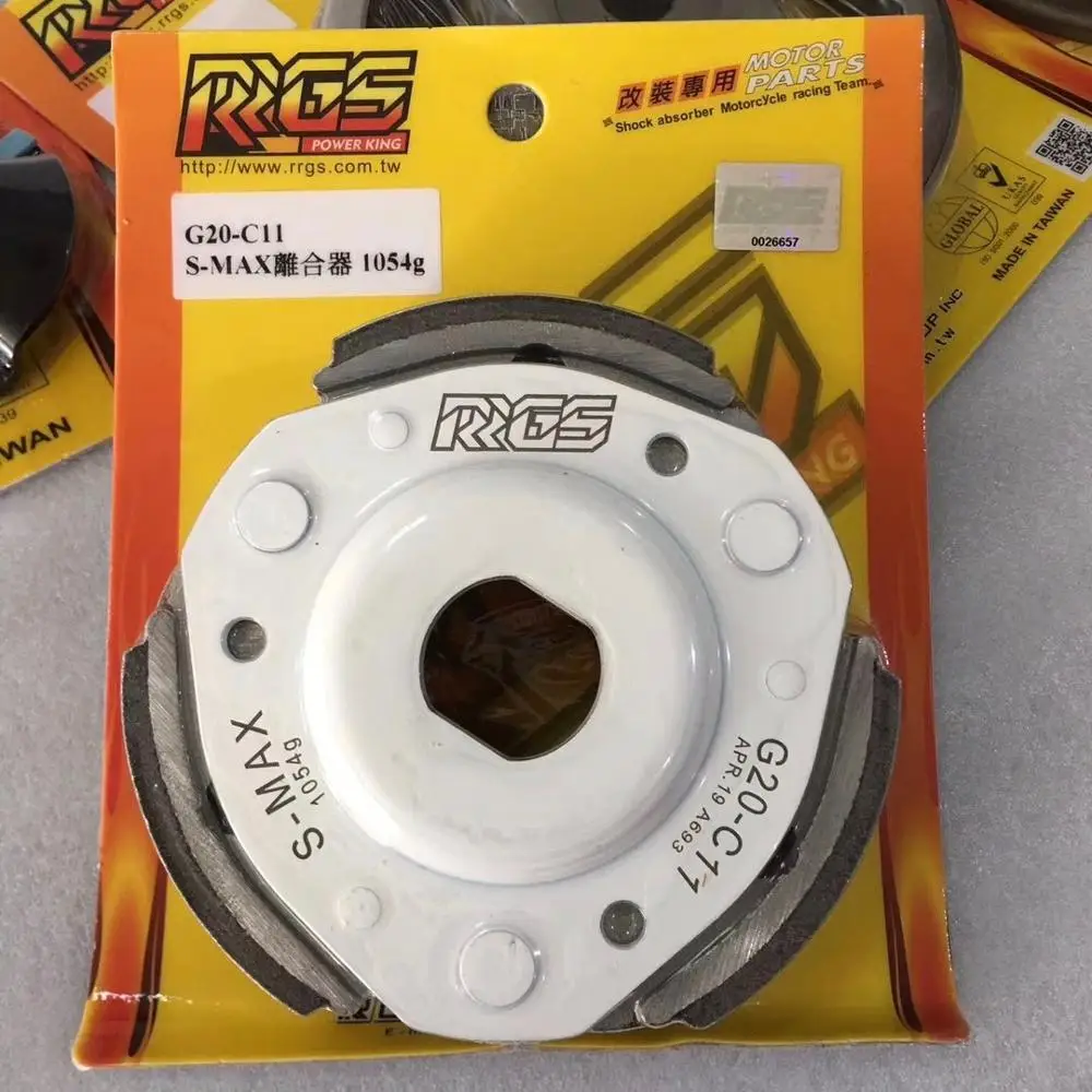 Комплект сцепления для FORCE155 SMAX155 racing transmission s max набор Настройка обновления smax force