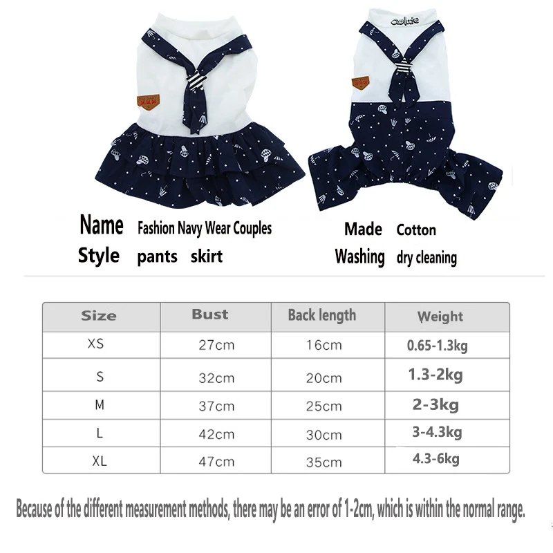 Pet Dog Dress Clothes for Small dog Fashion Cotton Dresses Puppy Clothing Navy Couple | Дом и сад