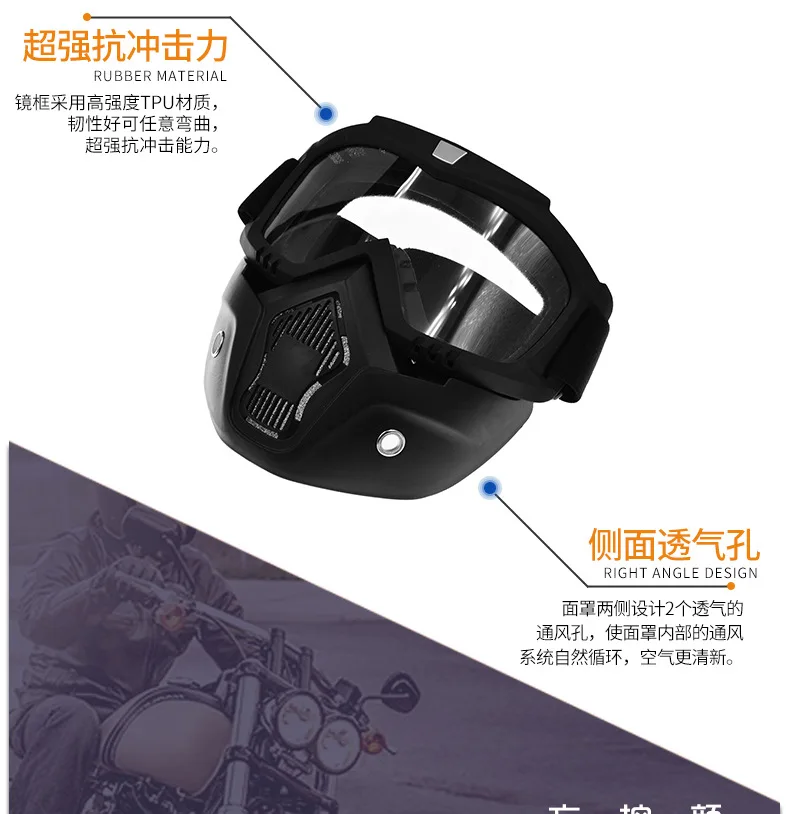 Мотоциклетные очки для KTM Masque шлем для мотокросса c очками очки ветрозащитные Внедорожные мото кросс маска шлема очки