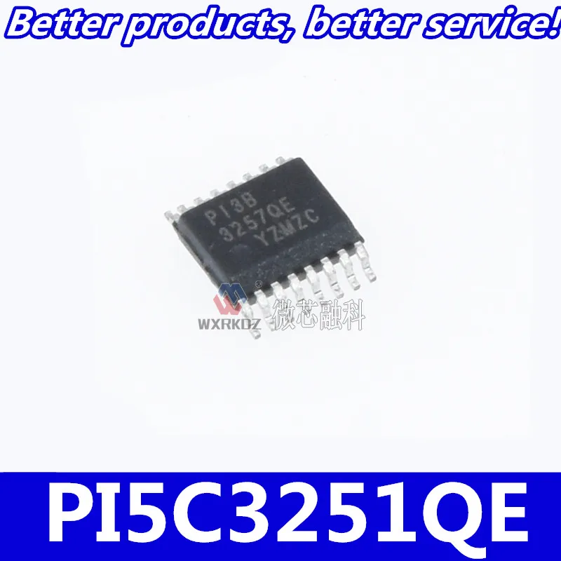 Бесплатная доставка 50 шт./лот PI5C3251 PI5C3251QE PI5C3251QEX Goodquality|Запасные части| |