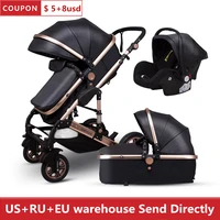 2021 high landscape baby stroller 3 in 1 stroller can sit and lie two way folding trolley newborn carriage with car seat
