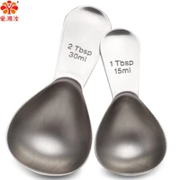 aixiangru hand brewed stainless steel coffee bean measuring spoon milk powder spoon stirring 7g14g 1530ml