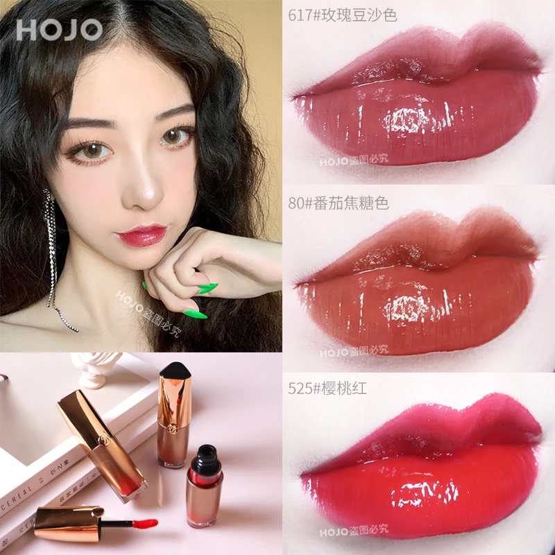 Hojo маленький золотой блеск для губ зеркальный эффект шелковистый крем