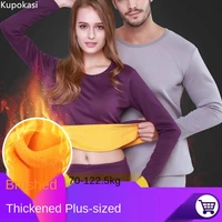 kupokasi velvet thick thermal underwear set for men woman plus size l 6xl long johns warm winter clothing pajamas suit