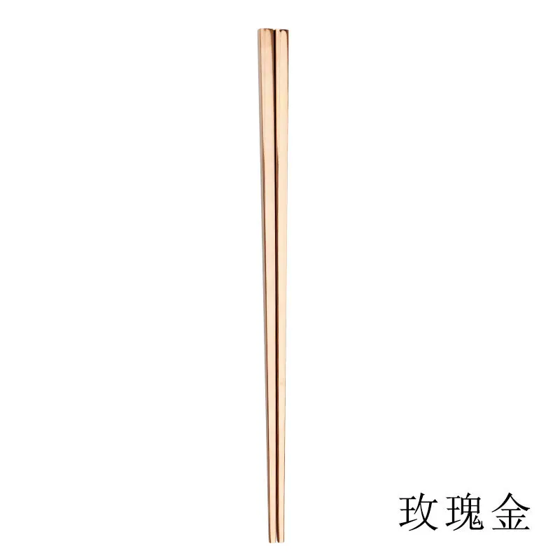 

Stainless Steel Chopsticks Metal Tableware Multicolor Wedding Party Festival Supplies Chopsticks