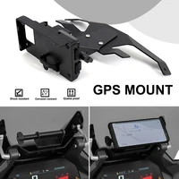 new phone holder stand gps mount navigator plate bracket for bmw r1250rs r 1250 rs motorcycle accessories 2021 2020 2019 2018