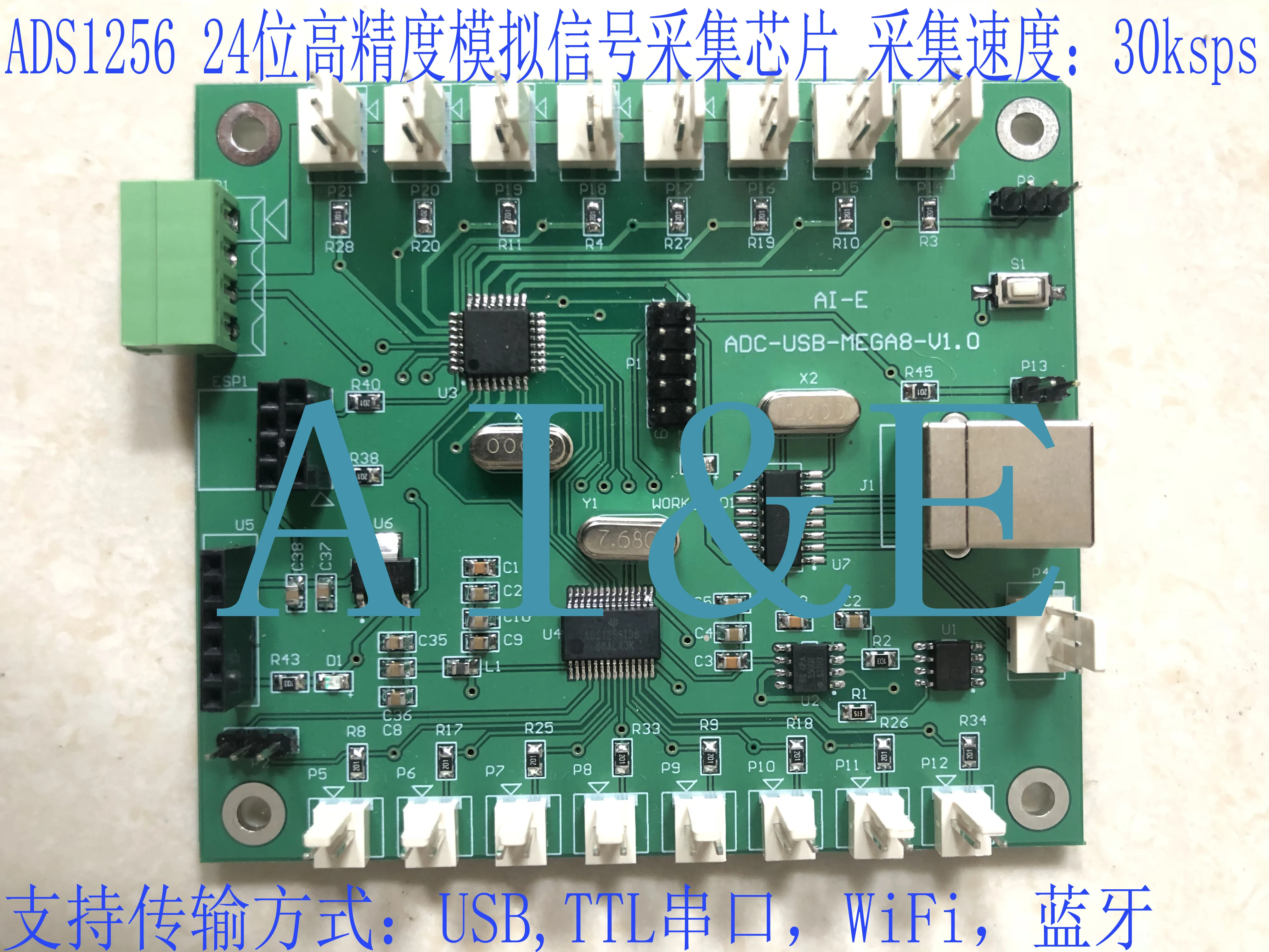 ADS1256 модуль высокая точность аналогового сигнала сбора карты USB выход данных EPS8266
