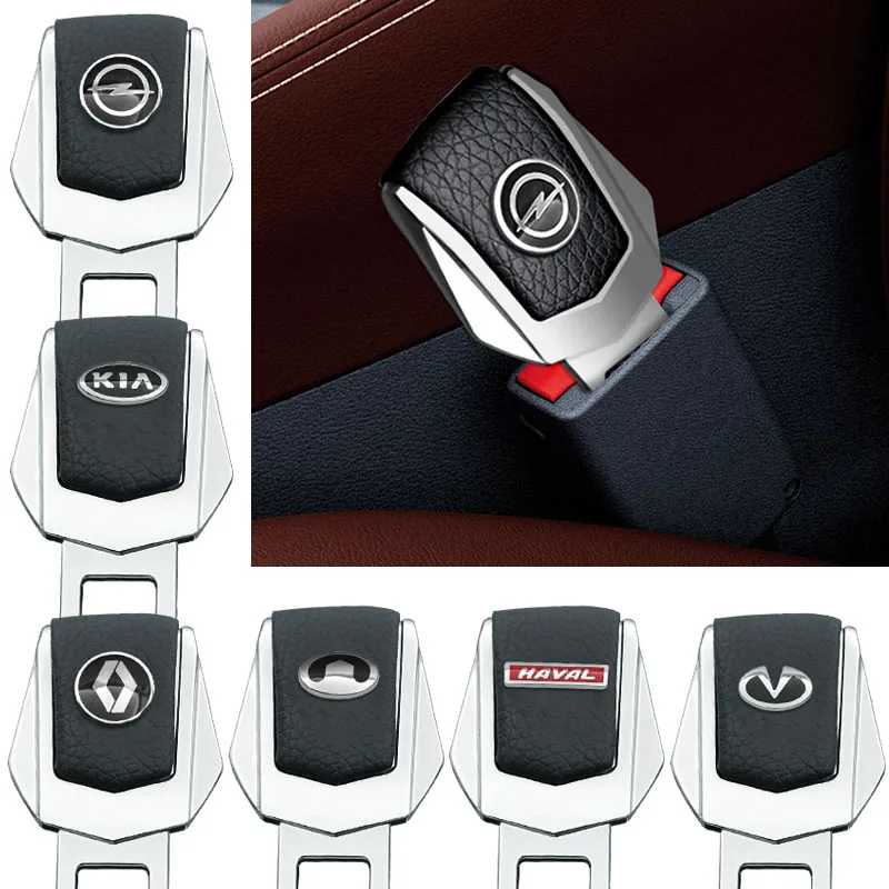 Автомобильный Зажим для ремня безопасности зажим пряжка Ford Mazda Land Rover Mitsubishi Infiniti