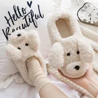 Женские зимние тапочки, реалистичные плюшевые шлепанцы для мужчин и женщин, обувь для дома и спальни, меховые шлепанцы