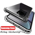 Противоударный чехол для телефона Samsung Galaxy A51 A71 A90 S6 S7 S8 S9 S20 21 Plus S10 Lite S21 Ultra S20 FE, силиконовый чехол, задняя крышка - фото