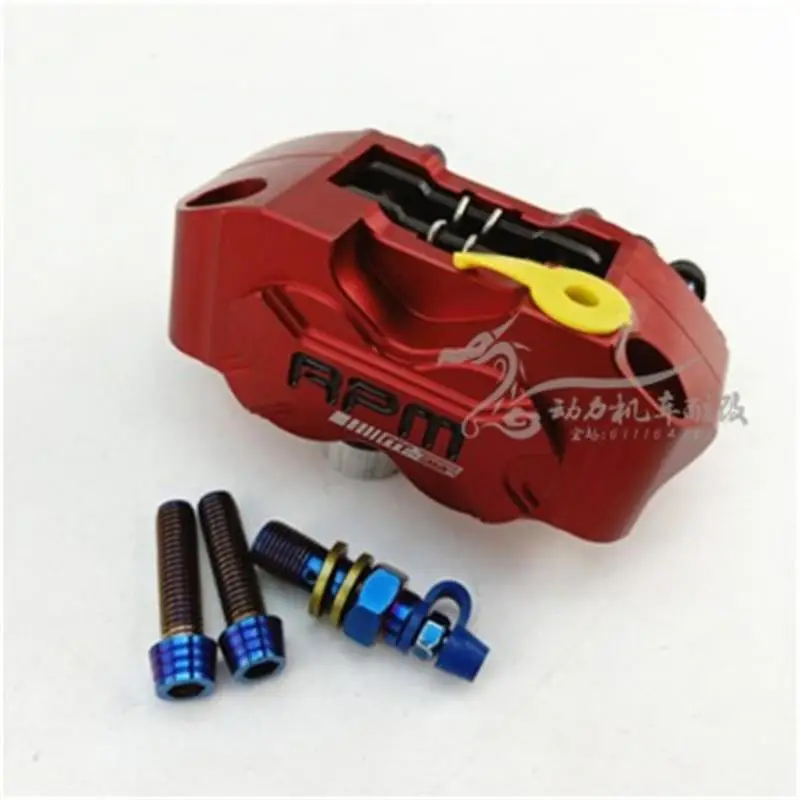 Universal Motorcycle Scooter RPM Racing Brake Calipers Disc Pump Adapter for Honda Yamaha Suzuki Kawasaki KTM | Автомобили и