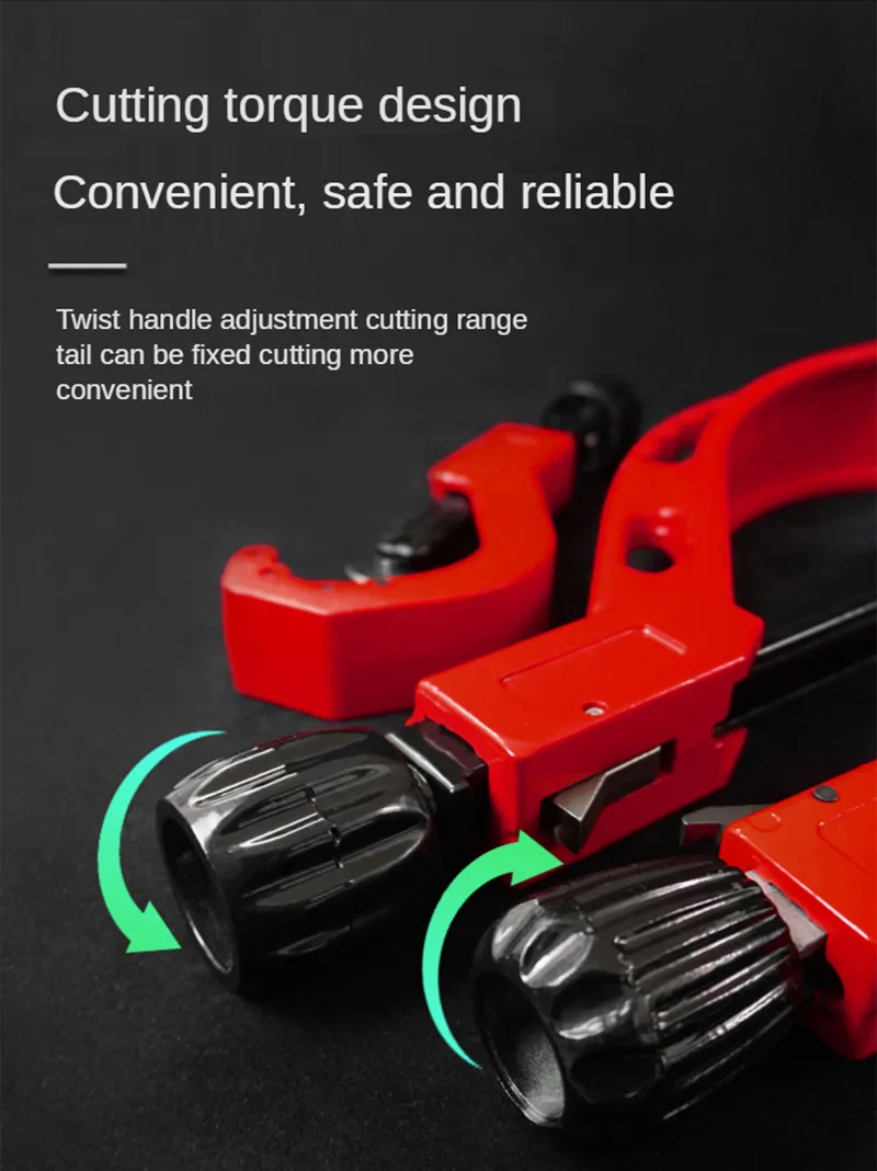 

PVC pipe cutter, dual-purpose scissors for wire groove, also used for PPR pipe, composite pipe
