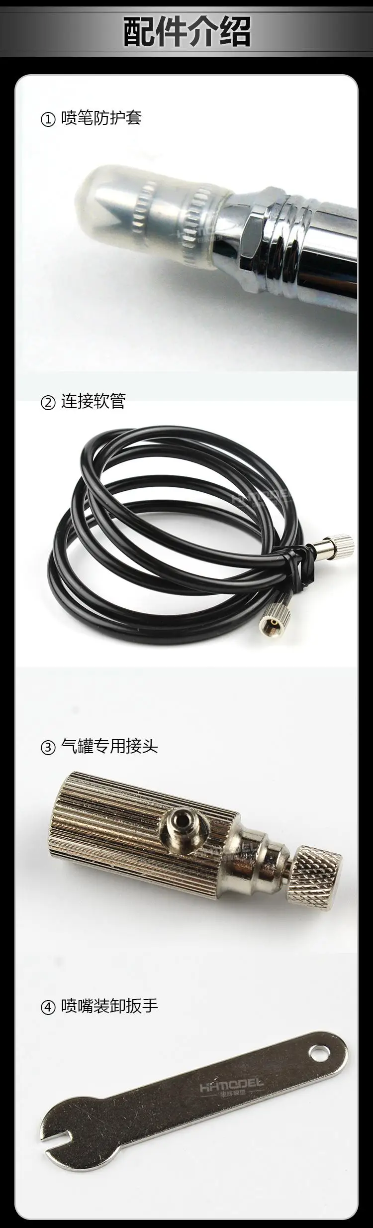 Аэрограф MRHOBBY PS289 PROCON BOY WA двойного действия PLATINUM 0 3 |