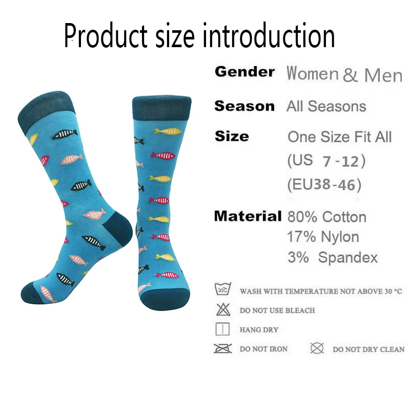 

2021 New cotton men's socks cool colorful fun skateboarding street couple women's socks unisex tube socks