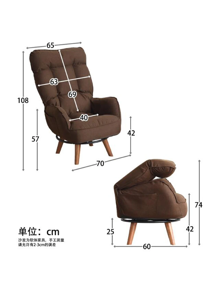 Офисные стулья Louis Fashion для дома и отдыха офис может лежать в игре соревнование за