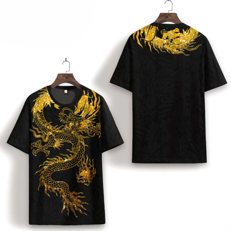 

Chinese Style Short- Sleeved Men's Tide Brand Printed Round Neck T-Shirt Summer Men's 2021 New Middle-Aged And Young Casual Tops