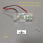 EzZHA Автомобильный кронштейн для камеры заднего вида подсветка номерного знака для Ford Mondeo Focus Fiesta Hatchback S-Max S Max Kuga транзит Everest