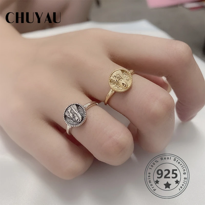 Женское винтажное Открытое кольцо в сеточку из серебра 925 пробы | Украшения и