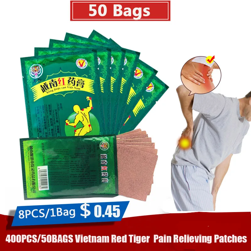 Вьетнамский бальзам с красным тигром пластырь для тела шеи спины массажер