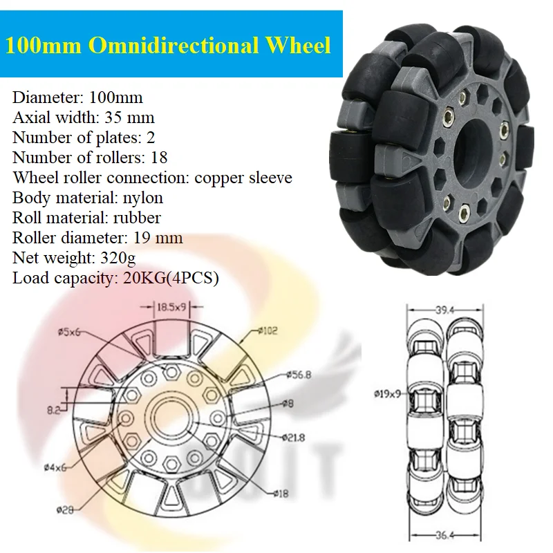 2-х слойное полноприводное 100 мм Универсальное колесо всенаправленное мобильное