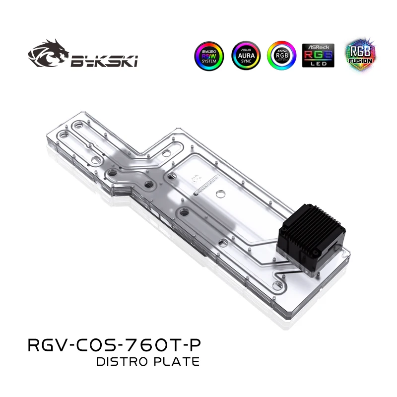 Bykski RGV-COS-760T-P Waterway Boards For Corsair 760T/780T Case Intel CPU Water Block &amp Single GPU Building | Компьютеры и офис