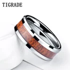 TIGRADE 6 мм 8 мм Дерево инкрустация карбида вольфрама кольцо для мужчин серебряный цвет обручальные кольца деревянные мужские удобные Размеры E14