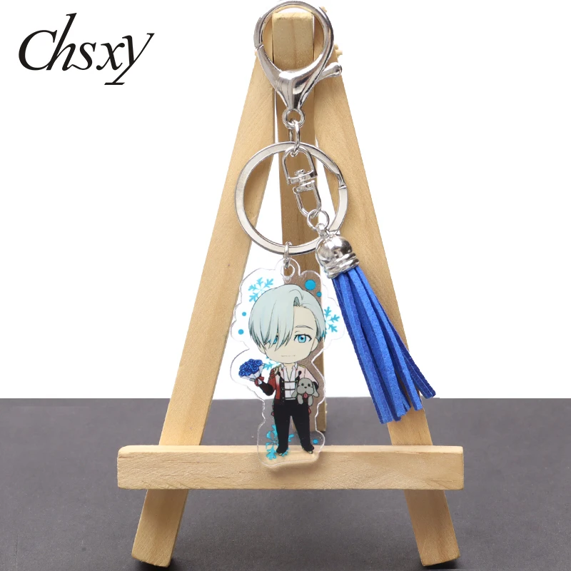 

Anime Yuri on Ice Victor Acrylic Tassel Keychain Plisetsky Yuri Nikiforov Victor Figures Keyring Bag Car Trendy Jewelry Pendants