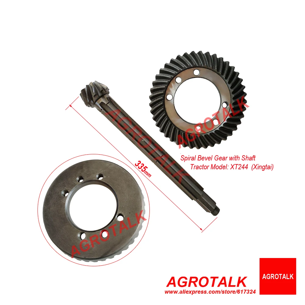 Набор спиральных конических зубцов с коническим валом для трактора серии Xingtai XT244