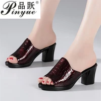 plus size 32 43 high heels slippers women platform shoes summer 2021 block heel patent leather slides ladies slippers for offic
