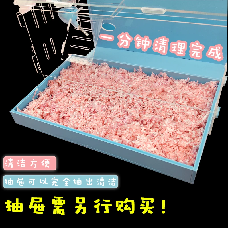 Клетка для хомяка акриловая прозрачная с золотым медведем большая вилла