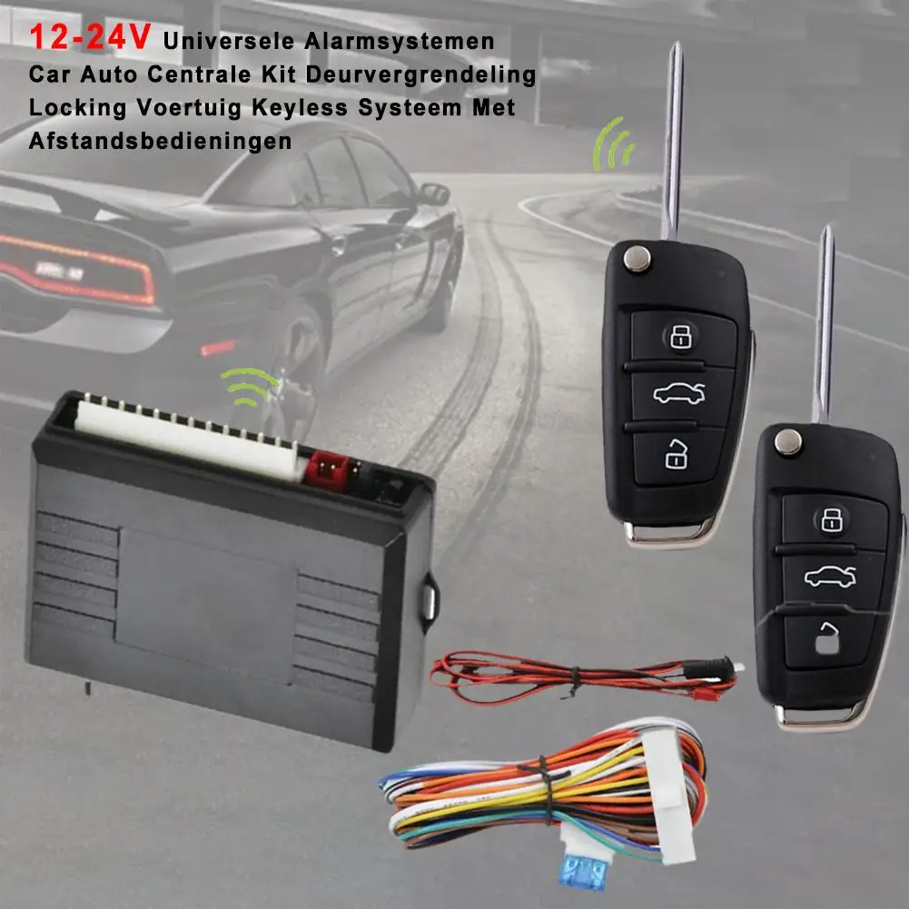 Универсальная автомобильная система сигнализации 12 24 В автоматический