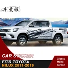 Один комплект включает 2 шт. многослойные боковые двери и 2 шт. графические виниловые автомобильные наклейки для задней двери для Toyota Hilux 2012-2019