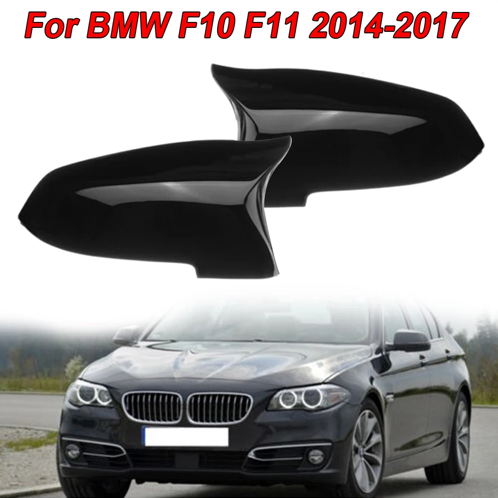 2 шт. колпачки для зеркала заднего вида BMW F10 F11 2014 2017|Зеркала и крышки| |