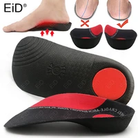 eid 34 orthotic high arch support flat feet insoles eva pad 3d arch support flat feet for women men orthopedic foot pain unisex