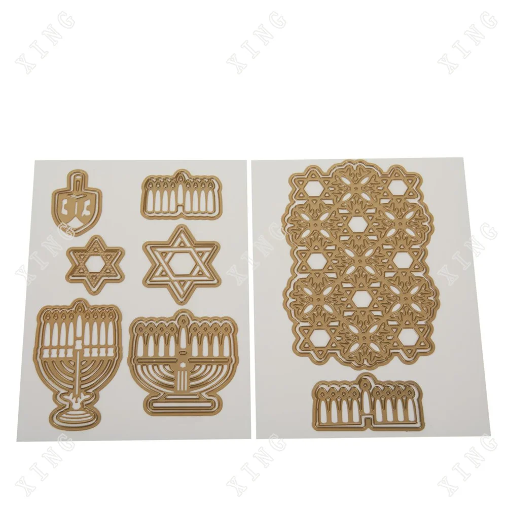 

New Happy Hanukkah Set Craft Metal Cutting Dies Make Diy Gift Card Scrapbook Paper Cut Die Blade Punch Decoration Emboss Stencil