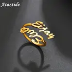 Atoztide индивидуальное модное кольцо из нержавеющей стали с двойным именем, персонализированное Золотое кольцо с надписью, именная табличка, ювелирное изделие, подарок для влюбленных