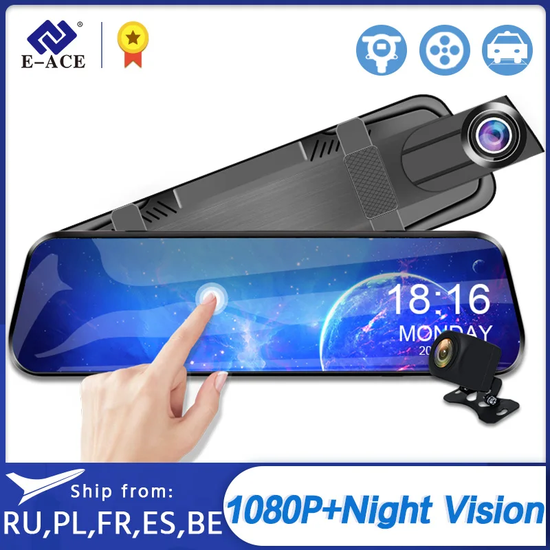 Видеорегистратор для автомобиля с камерой заднего вида 10 дюймов 1080P сенсорный