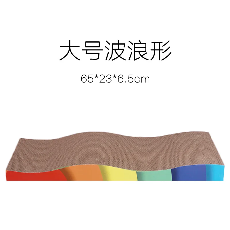 

Corrugated Paper Cats Scratch Board for Kitten Grinding Nails Interactive Protect Furniture Cat Toy Customized Cat Supplies