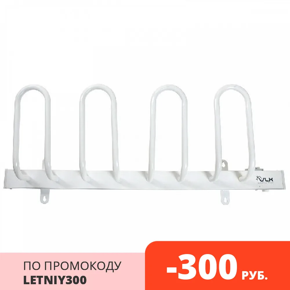 Сушилка для обуви VLK Calor 03 80380|Сушилки одежды| |