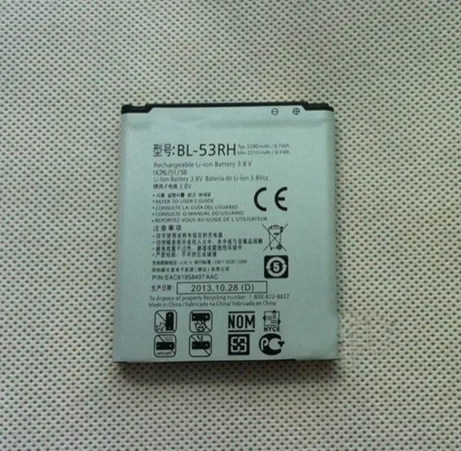 

ALLCCX battery BL-53RH for LG Optimus GJ E975W with good quality and best price