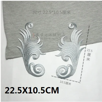 1 пара/2 шт серебряного железа на вышитый узор корсаж ткань патч воротник цветок