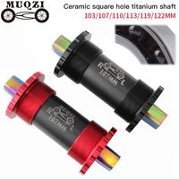 muqzi bike titanium alloy bottom brackets bb68 ceramic square taper axle 103107110113119mm mtb road folding bicycle shaft