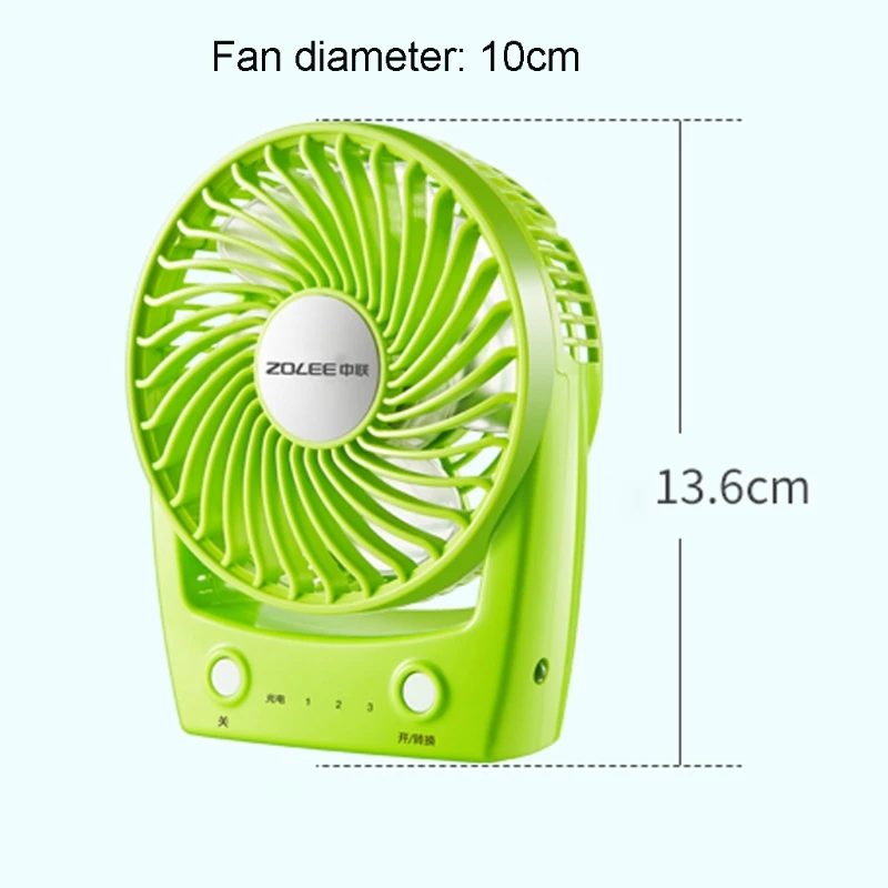

USB Handheld Portable Fan Mini Desktop Fan Portable Fan for Home Office Car Outdoor Travel Green 3 Speeds