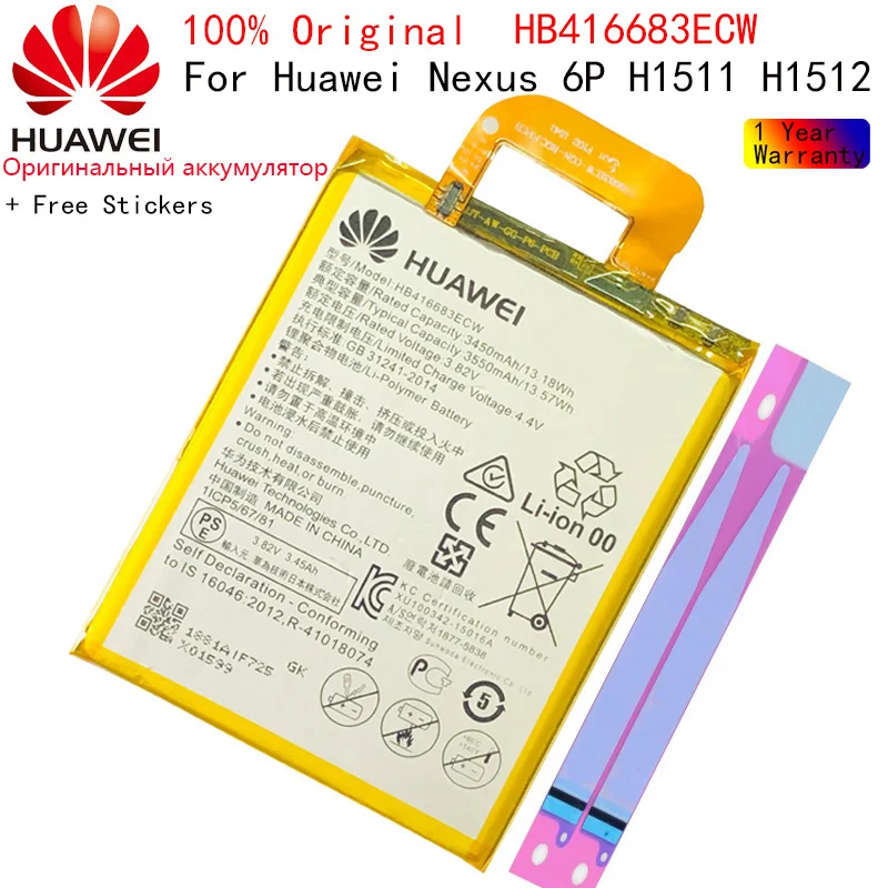 

100% Original 3550mAh HB416683ECW Battery For Huawei Nexus 6P H1511 H1512 Phone High Quality Battery