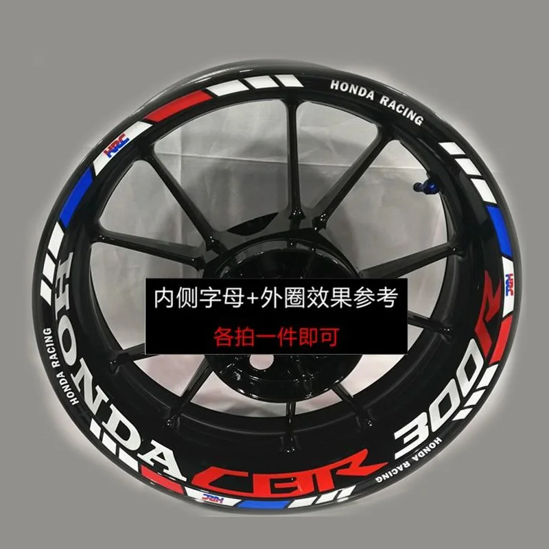 Наклейки на колеса мотоцикла honda CBR1000RR 600R 300R CBR650F Водонепроницаемые