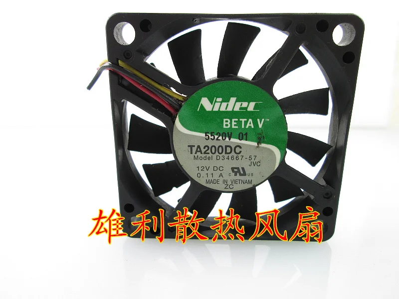 

Новый D34667-57 12V 0.11A 5 см 5010 3 провода защиты электродвигателя Вентилятор охлаждения