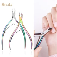 laser stainless steel cuticle nipper professional nail clipper remover scissors trimming dead skin manicure care tools 1pcs