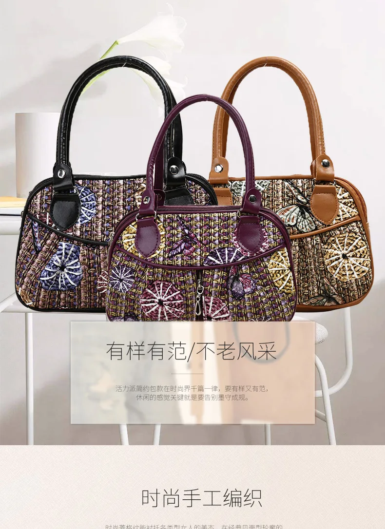 

New Middle-aged Female Bag Mother Handbag Middle-aged and Elderly Grocery Shopping Bag Mobile Phone Bag Fashion Change Handbag