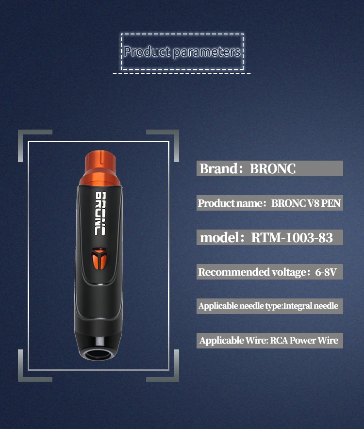 Высококачественный ротационный картридж для тату машинки HUMMINGBIRD BRONC V8 пистолет