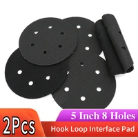 2 pcs 6 inch 6 hole 150mm protection disc interface pad black power tools accessories for polishing grinding hook and loop